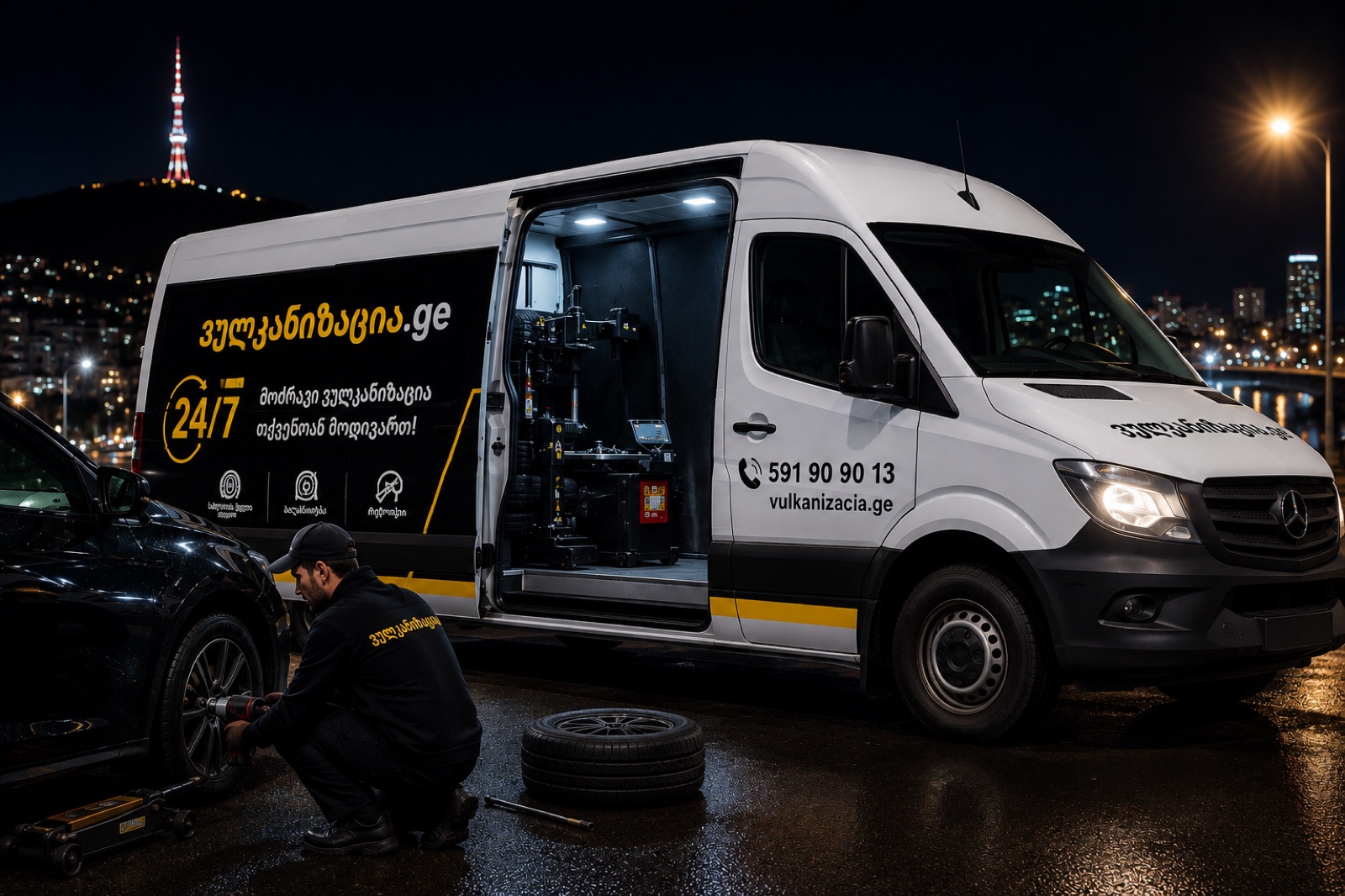 Vulkanizacia.ge mobile tyre vulcanization van Tbilisi